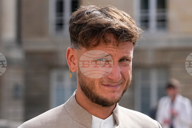 France Students Killed