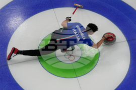 Milan Cortina Olympics Curling