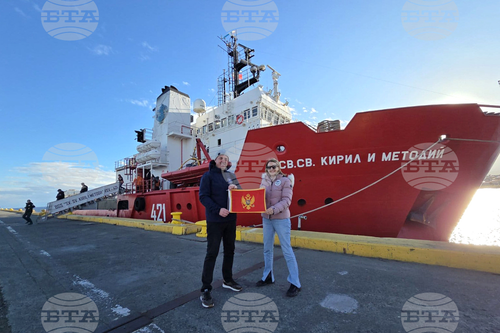 Antarctica - 34th Bulgarian Antarctic expedition - Montenegro - Vesna Macic - Aleksandar Joksimovic