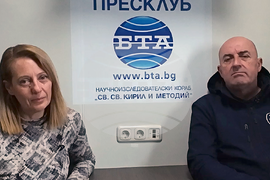 Antarctica - 34th Bulgarian Antarctic expedition - Montenegro - Vesna Macic - Aleksandar Joksimovic