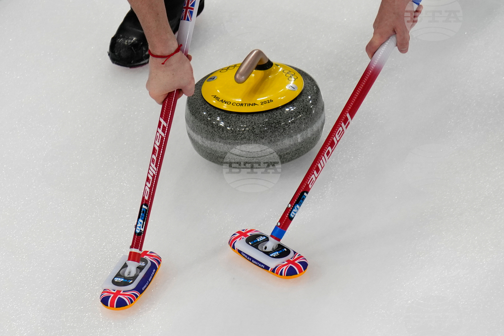Milan Cortina Olympics Curling