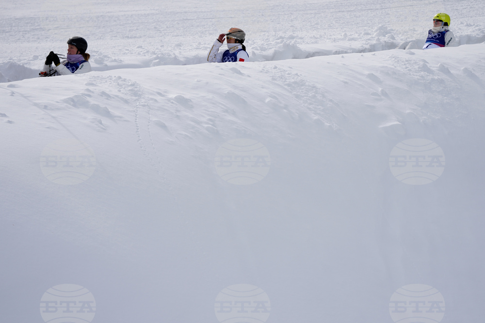APTOPIX Milan Cortina Olympics Freestyle Skiing