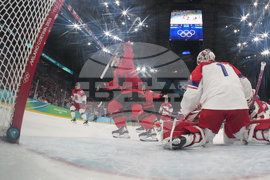 Milan Cortina Olympics Ice Hockey