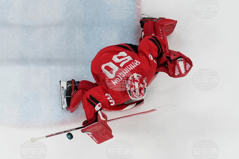 Milan Cortina Olympics Ice Hockey