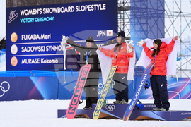 Milan Cortina Olympics Snowboard