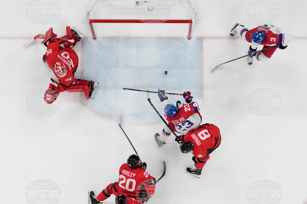 Milan Cortina Olympics Ice Hockey