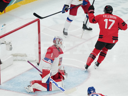 Milan Cortina Olympics Ice Hockey