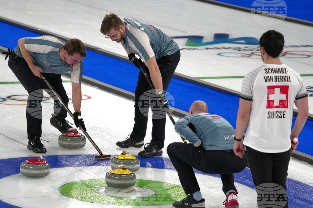 Milan Cortina Olympics Curling