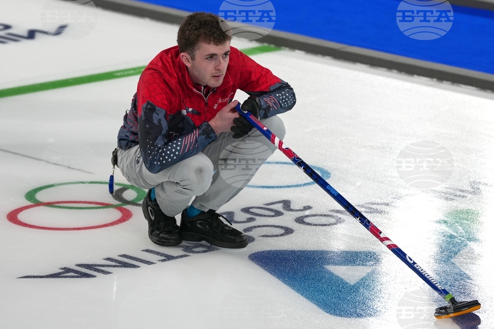 Milan Cortina Olympics Curling