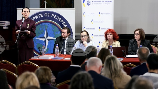 Публична дискусия за началото на украинско-българските дипломатически отношения се състоя в София
