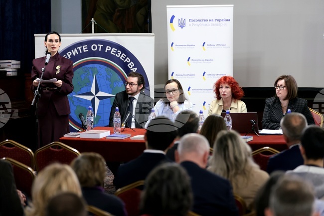 Публична дискусия за началото на украинско-българските дипломатически отношения се състоя в София