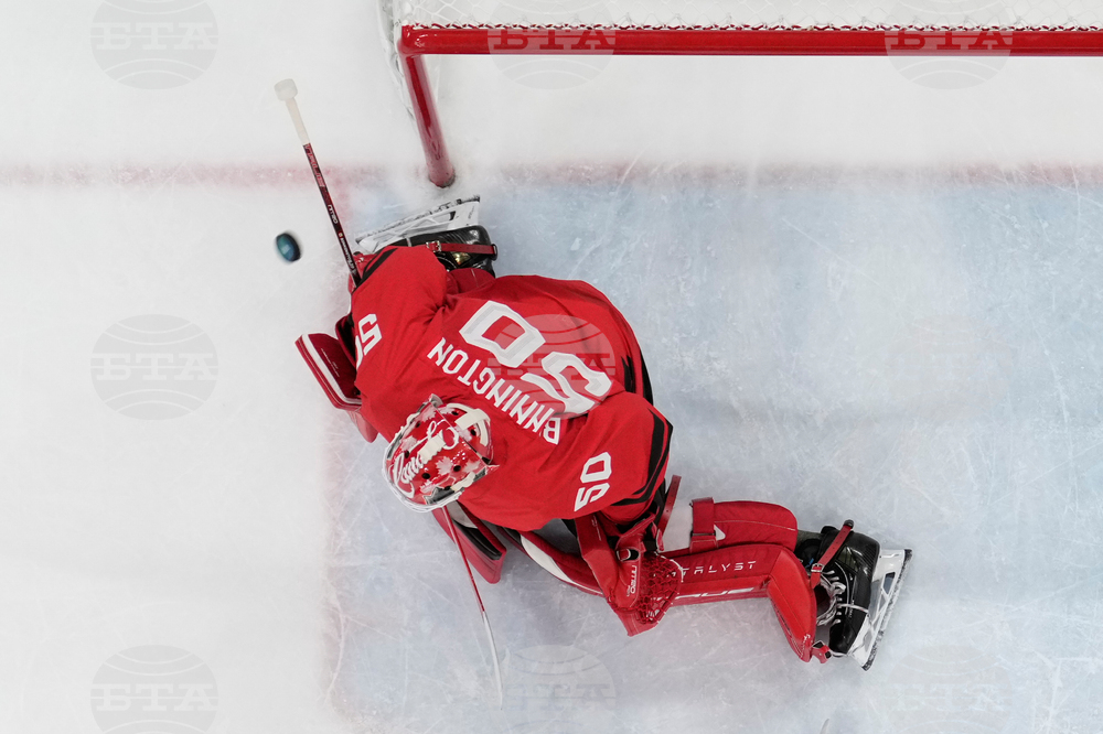 Milan Cortina Olympics Ice Hockey