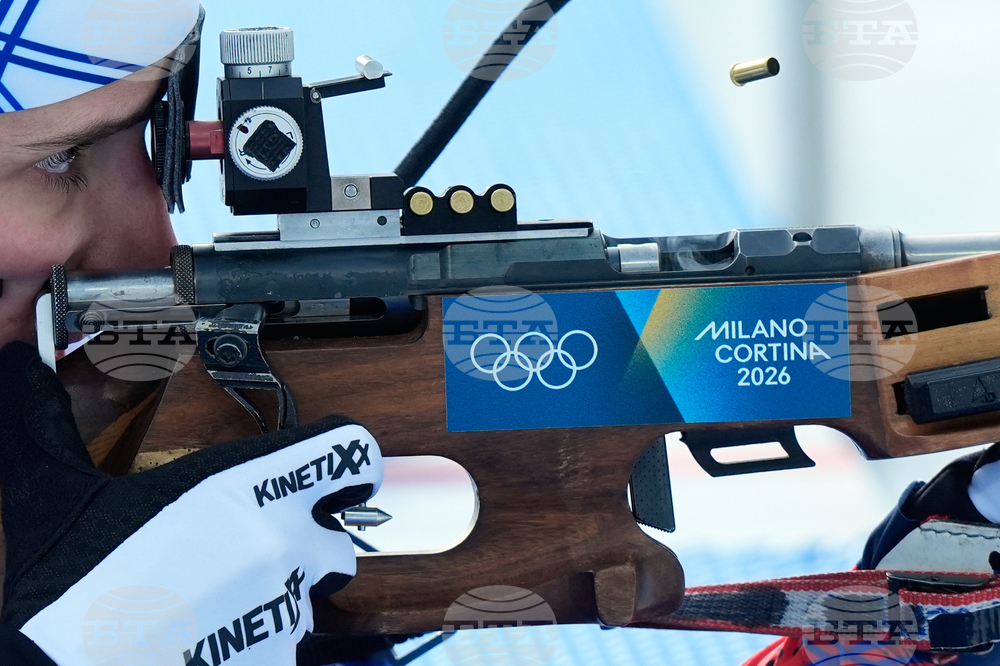 Milan Cortina Olympics Biathlon