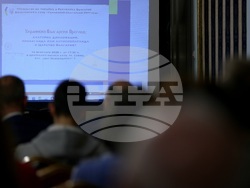 Дискусия - „Украинско-български преглед: културна дипломация, пропаганда или антипропаганда в Царство България?"