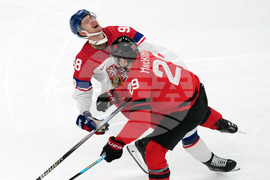 Milan Cortina Olympics Ice Hockey