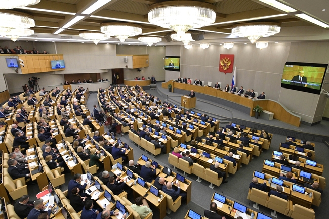Руски депутати внесоха законопроект за анулиране на решението на бившия Съветски съюз от 1954 г. за прехвърляне на Крим от Русия на Украйна