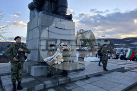 Ловеч - Васил Левски - почит