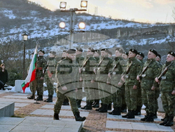 Ловеч - Васил Левски - почит