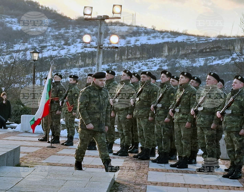 Ловеч - Васил Левски - почит