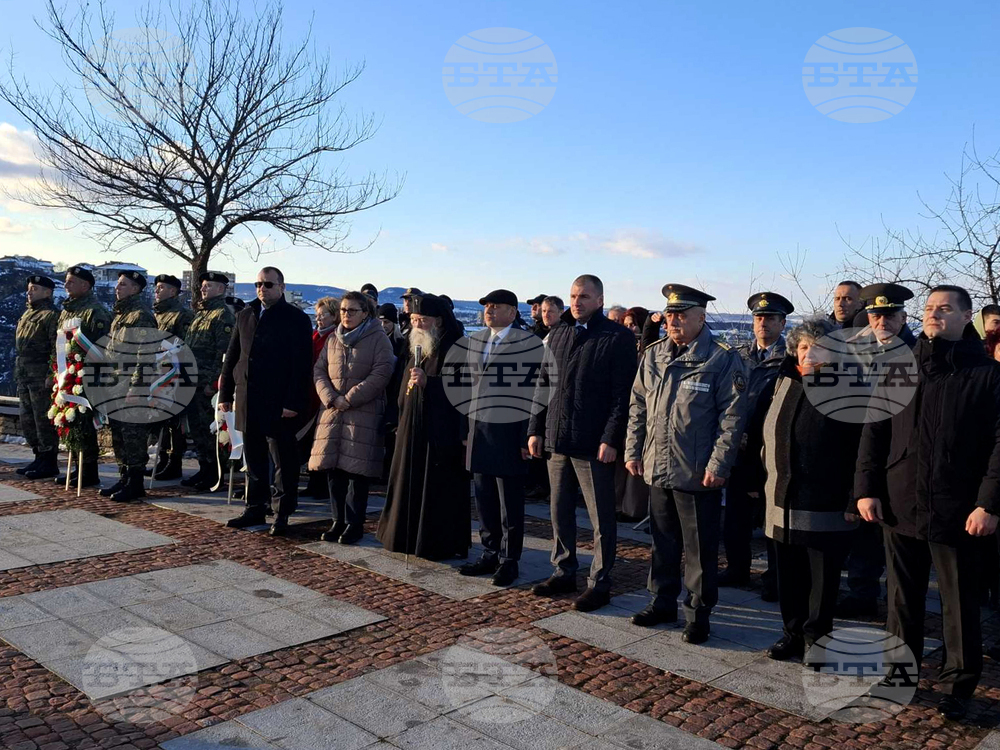 Ловеч - Васил Левски - почит