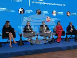 Снимка: Министерство на външните работи 