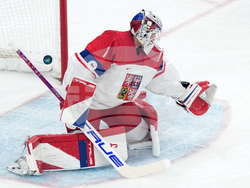 Milan Cortina Olympics Ice Hockey