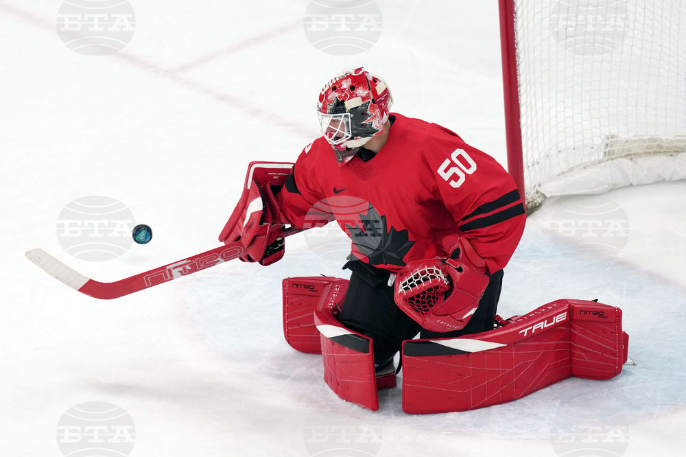 Milan Cortina Olympics Ice Hockey