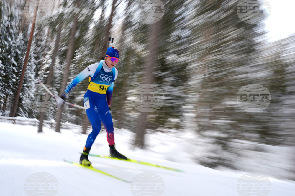 Milan Cortina Olympics Biathlon
