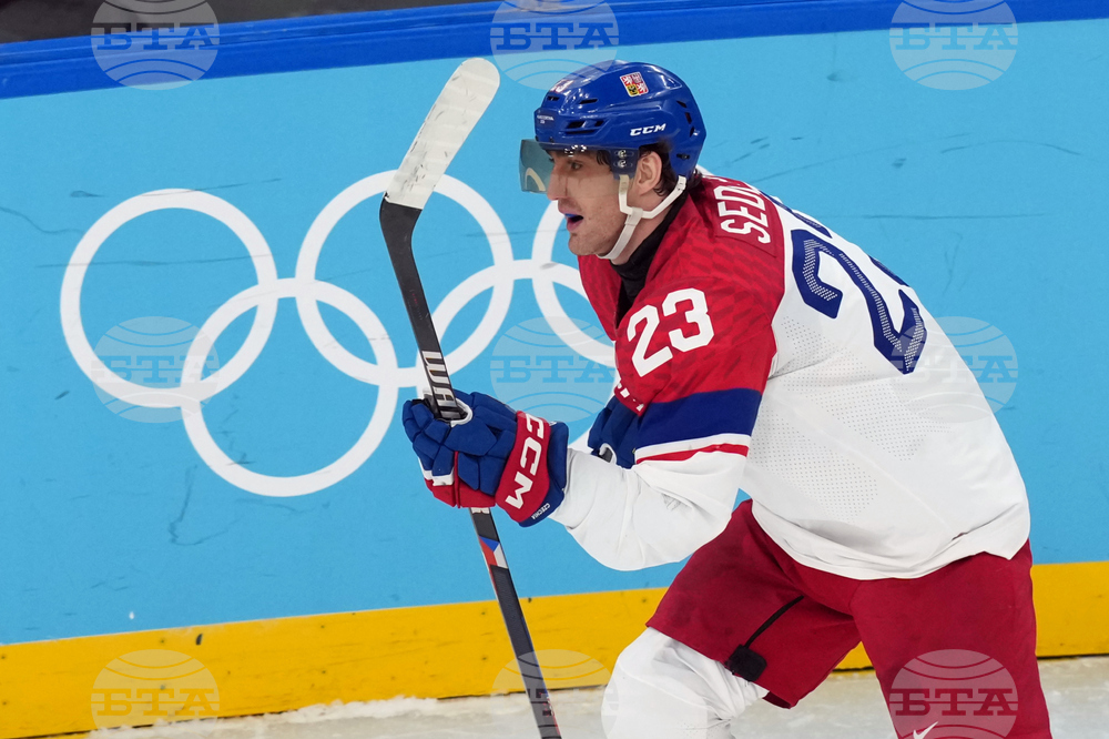 Milan Cortina Olympics Ice Hockey