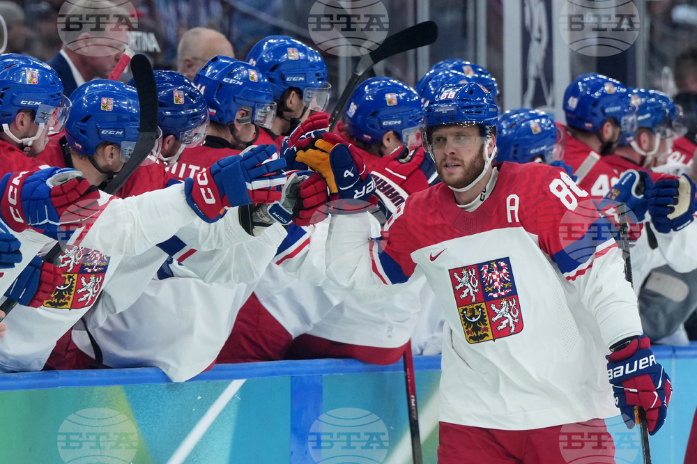 Milan Cortina Olympics Ice Hockey