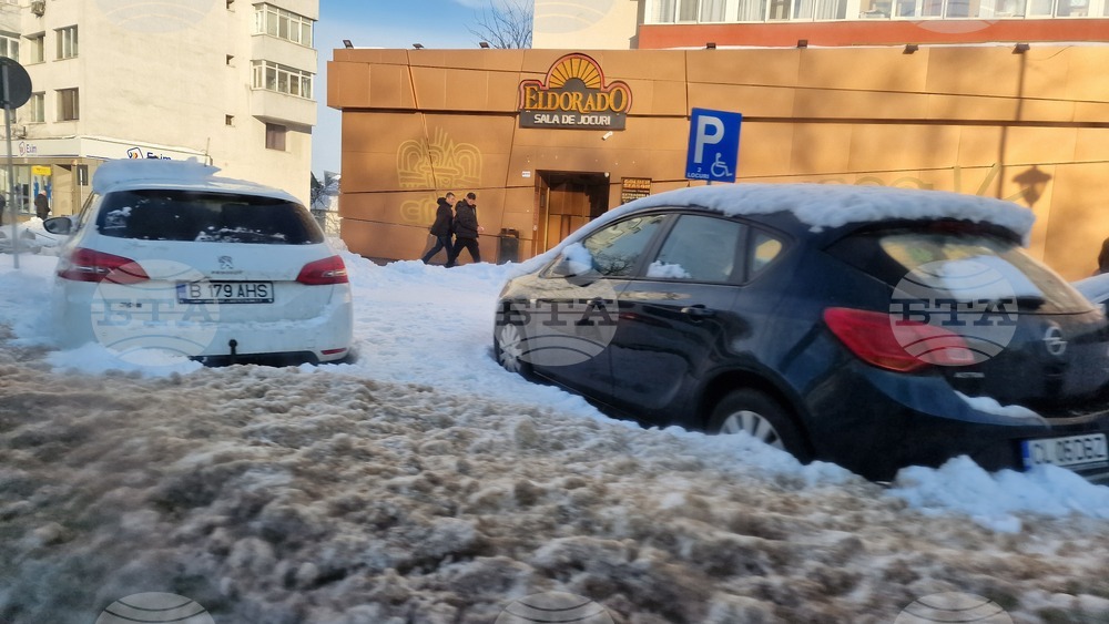 Букурещ - сняг