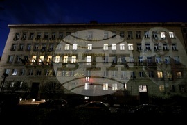 Столична община - сграда - светлинна проекция - Васил Левски