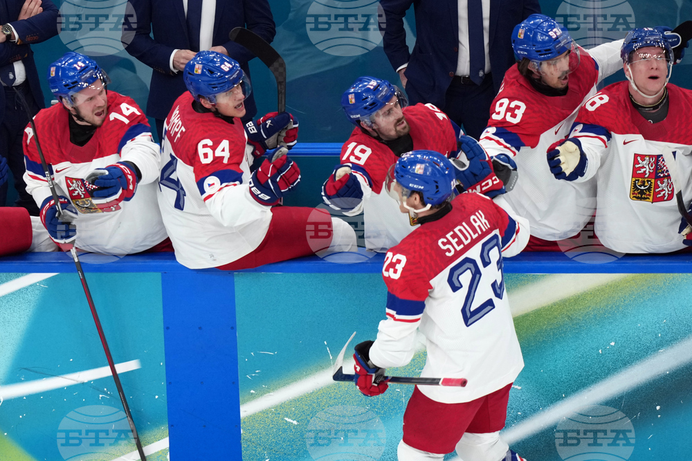 Milan Cortina Olympics Ice Hockey