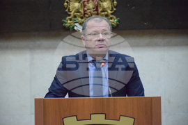 Благоевград - Общински съвет - извънредна сесия