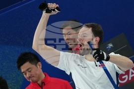 Milan Cortina Olympics Curling