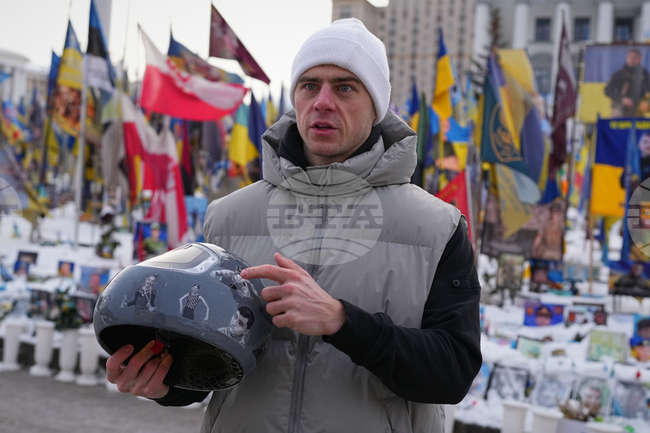 Ukraine Helmet Fundraiser