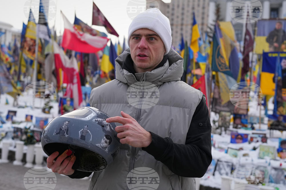 Ukraine Helmet Fundraiser