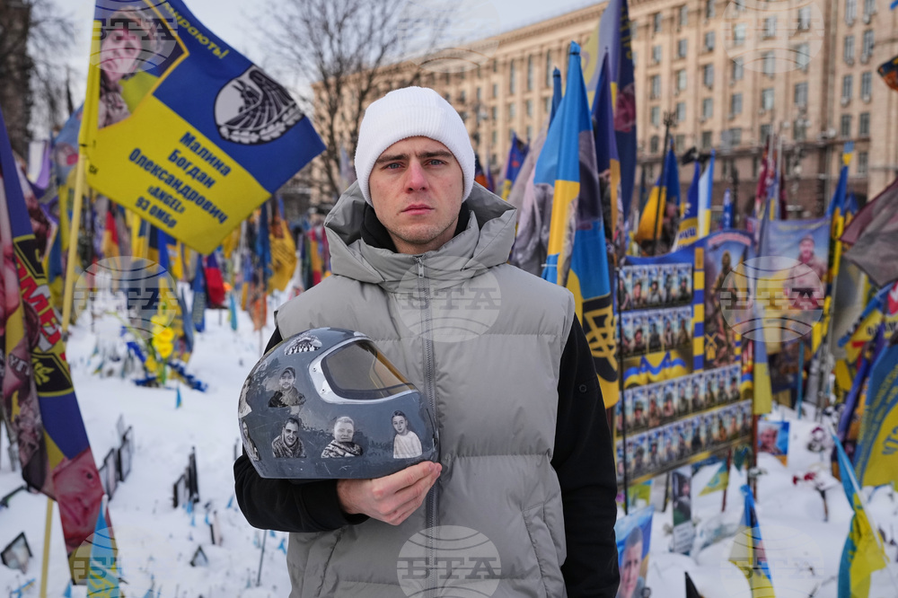 Ukraine Helmet Fundraiser