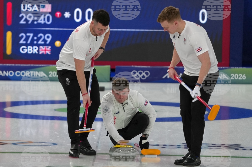 Milan Cortina Olympics Curling