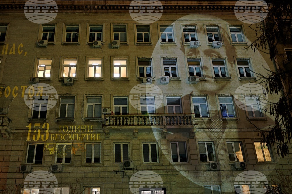 Столична община - сграда - светлинна проекция - Васил Левски