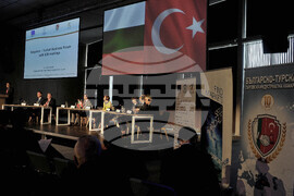 Бургас - конгресен център - българо-турски форум - откриване