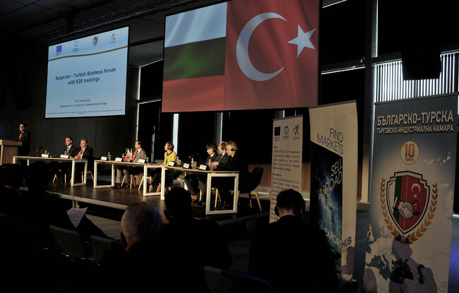 Turkiye Could Play Key Role for Bulgarian Production - SMEs Promotion Agency Head Takov