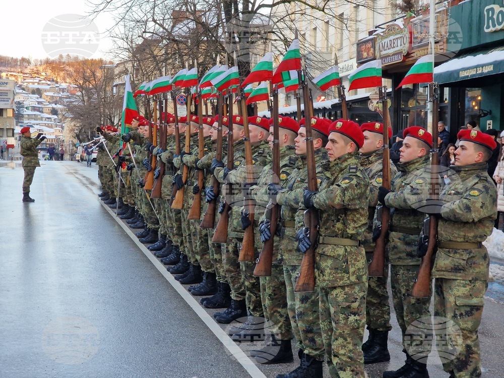 Велико Търново - отбелязване на 153 години от обесването на Васил Левски