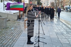 Велико Търново - отбелязване на 153 години от обесването на Васил Левски