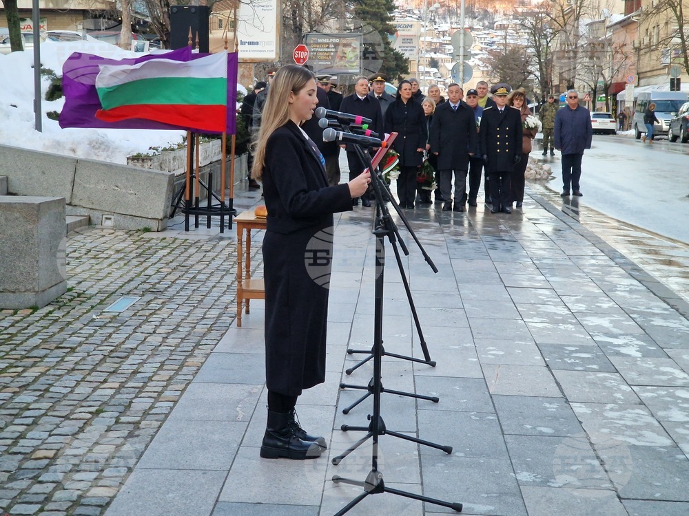 Велико Търново - отбелязване на 153 години от обесването на Васил Левски