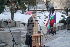 Велико Търново - отбелязване на 153 години от обесването на Васил Левски