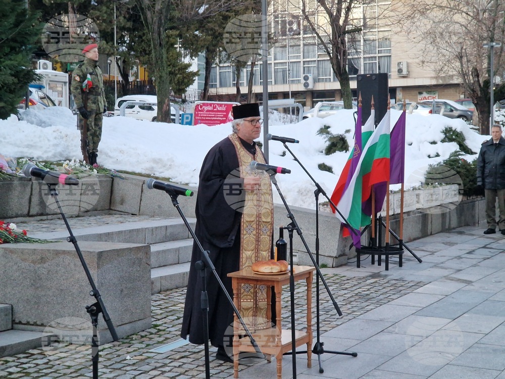 Велико Търново - отбелязване на 153 години от обесването на Васил Левски