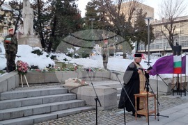 Велико Търново - отбелязване на 153 години от обесването на Васил Левски