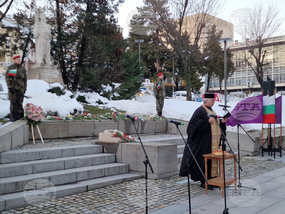 Велико Търново - отбелязване на 153 години от обесването на Васил Левски
