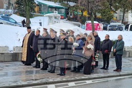 Велико Търново - отбелязване на 153 години от обесването на Васил Левски